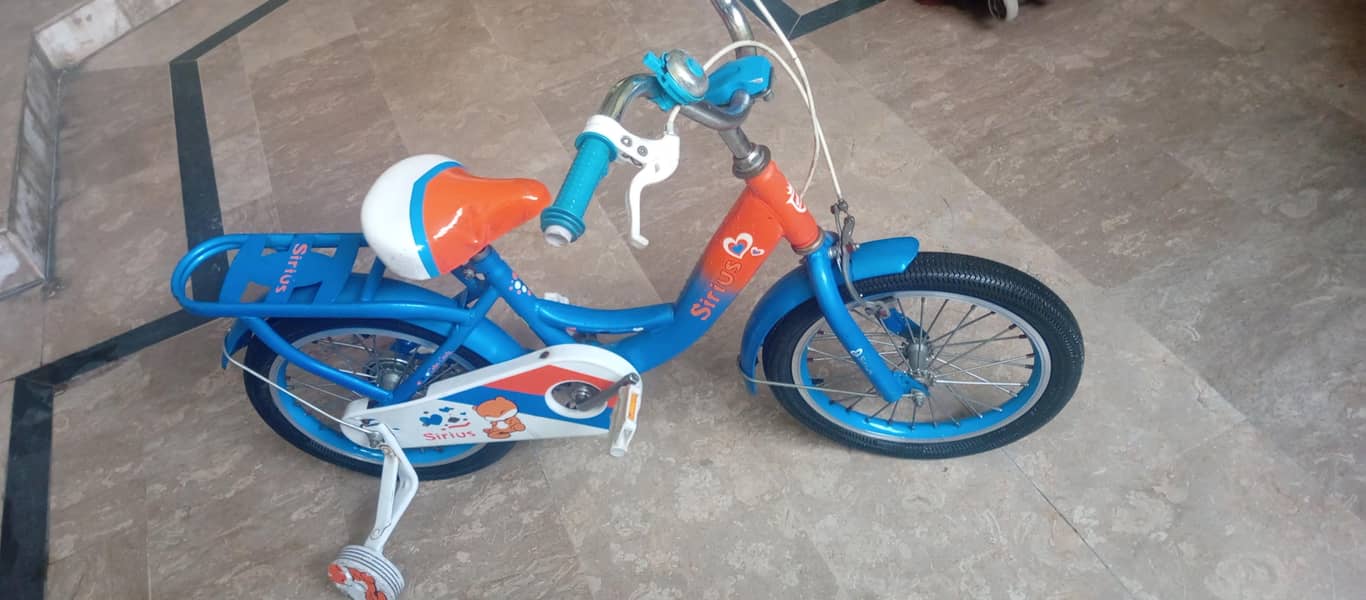 Children Cycle 0