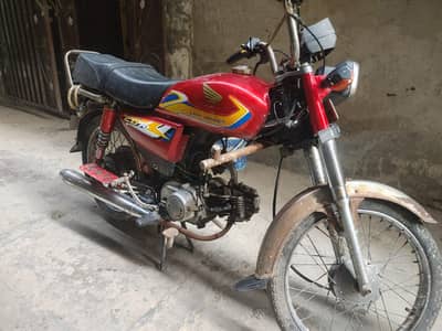Road Prince 70cc