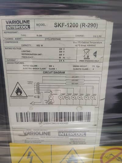 fridge varioline fridge