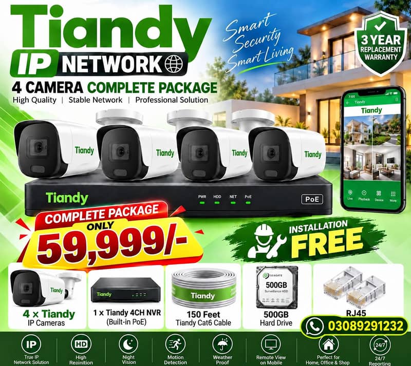 Tiandy 4-Camera IP CCTV Complete Package 0