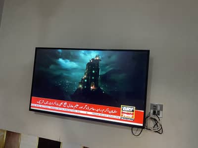 Original Panasonic Android LED
