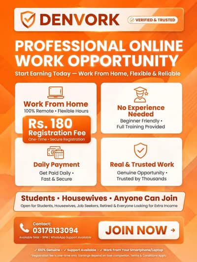 Female staff required | Urgent hiring | Online job