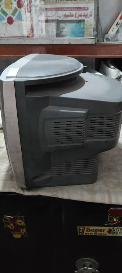 TV old LG tv