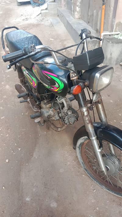 bike .