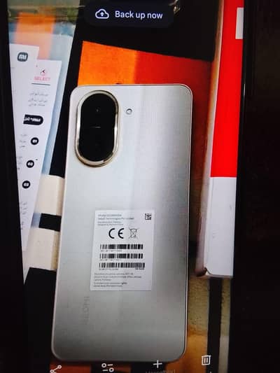 Xiaomi Redmi A5