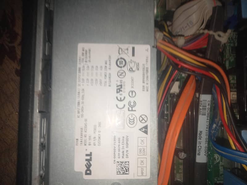 DELL CPU 8