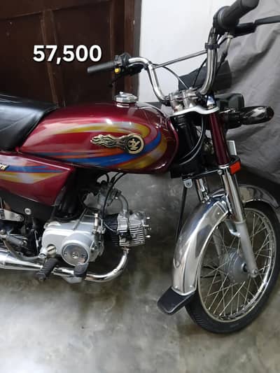 yamaha 70cc lush condition (only call)