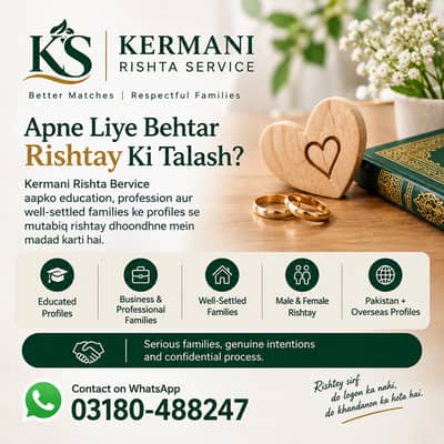 Rishta Service – Marriage Profiles