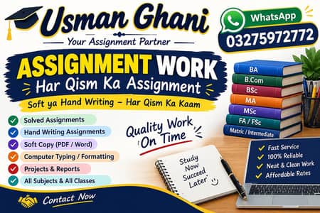 Assignment Writer