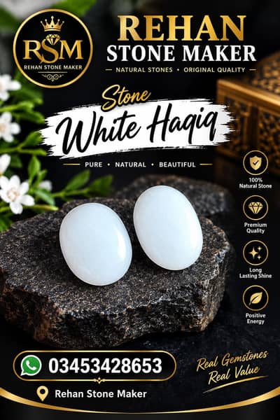 white haqiq original 100/