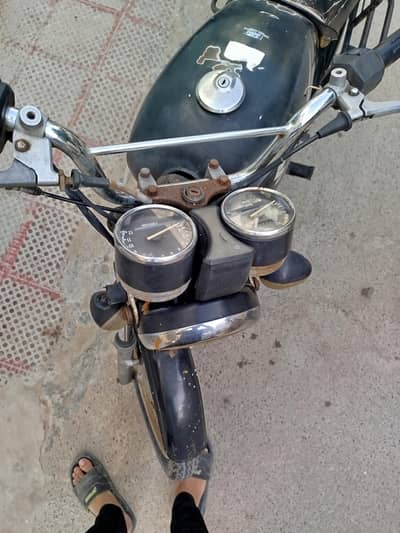 Suzuki 150