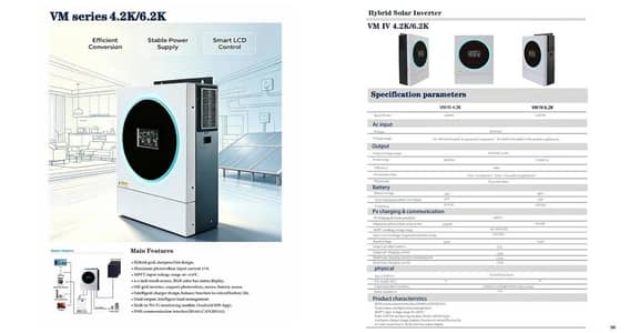 VM series inverter 6.2KW/4.2KW