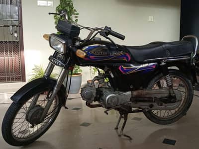 United US 70 For Sale In Decent Condition