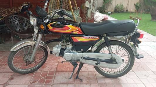 Honda CD 70