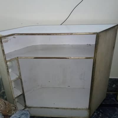 Office Counter