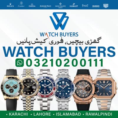 WATCH BUYERS | Rolex Submariner Cartier Panthere Graham Rado Jubile AP