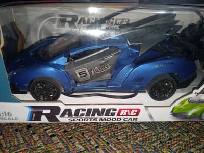all ok remote control car only box open