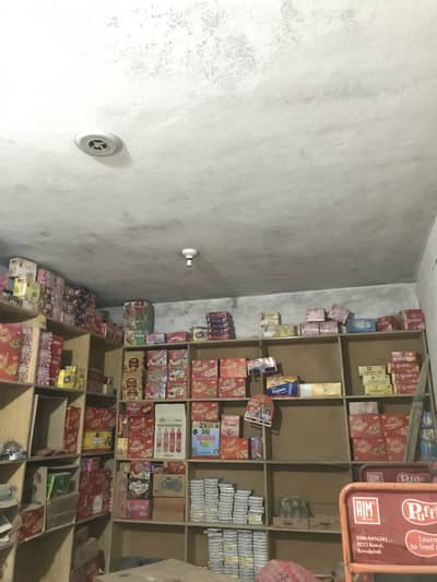 Karyana shop for sale