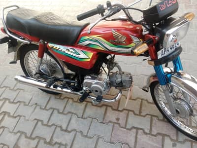 Honda Cd 70 2022/23 Model intique pees lush condition
