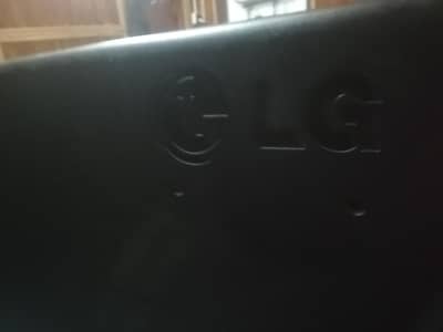 moniter