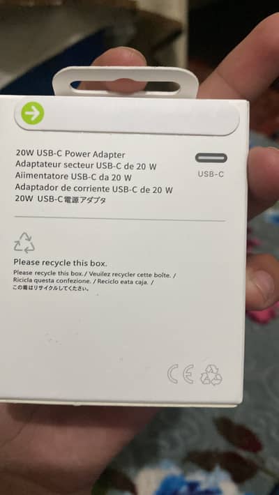 iPhone 20w adapter