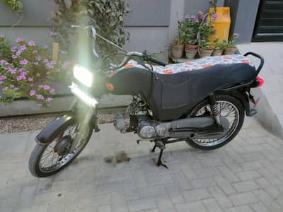 UNIQUE 70 FOR SALE