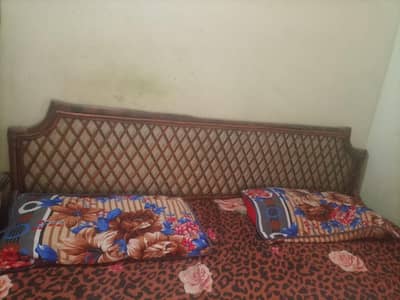 cane bed