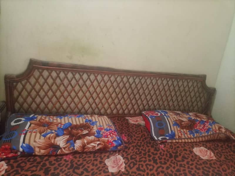 cane bed 0