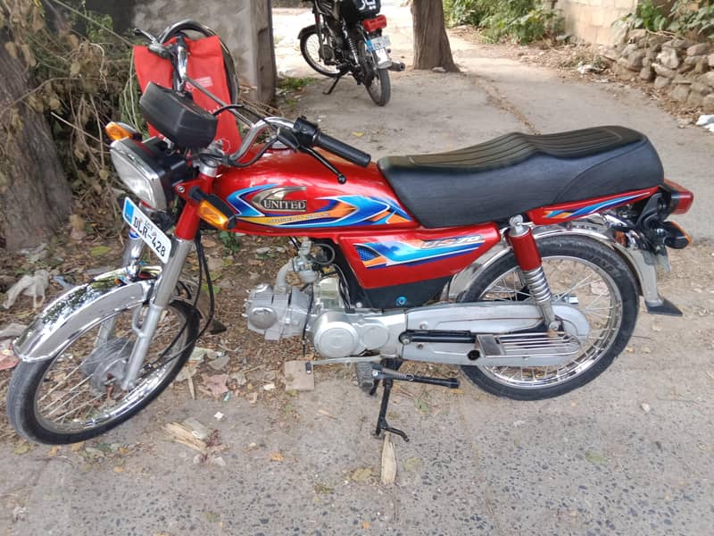 united 70cc 0