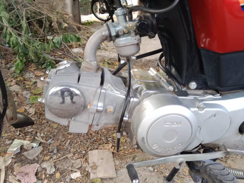 united 70cc 1