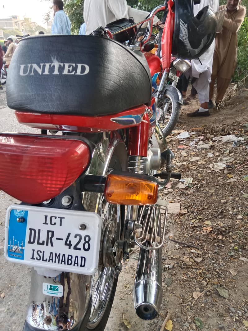 united 70cc 2