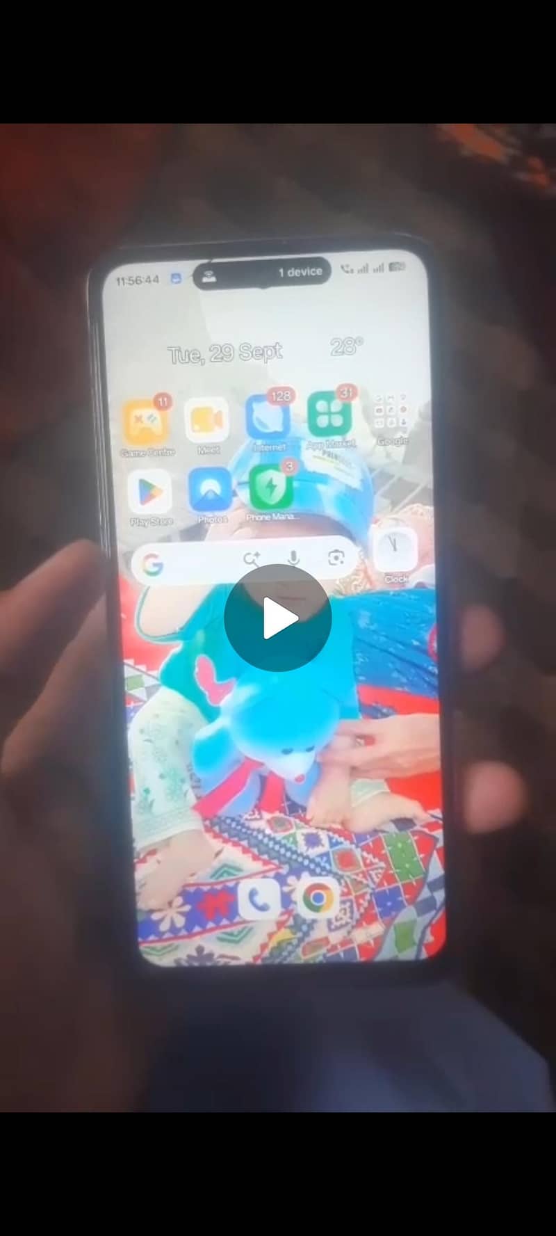 Realme C75 0