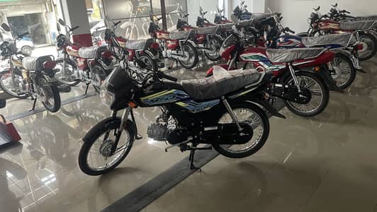 Honda Cd 70 Dream 2025
