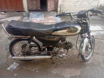 2002 Model start bike