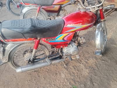 Honda 70 2011 model