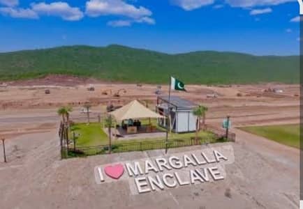 1 Kanal Residential Plot Available For Sale In Margalla Enclave.