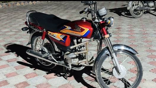 Honda CD70