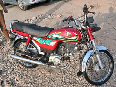 Honda CD70.115000 RUPPES