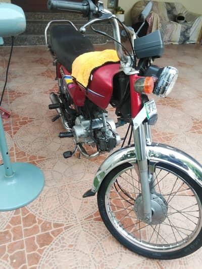 honda cd 70