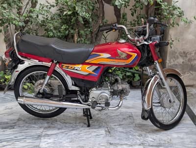 Honda CD 70