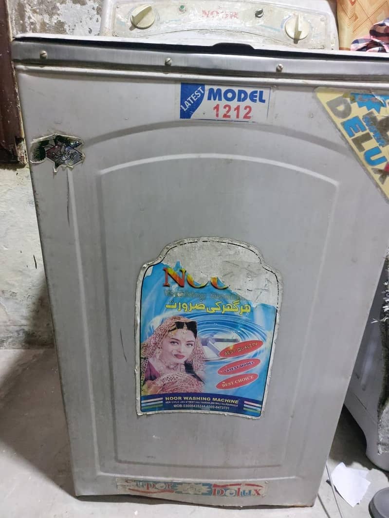 Top load washing machine 2