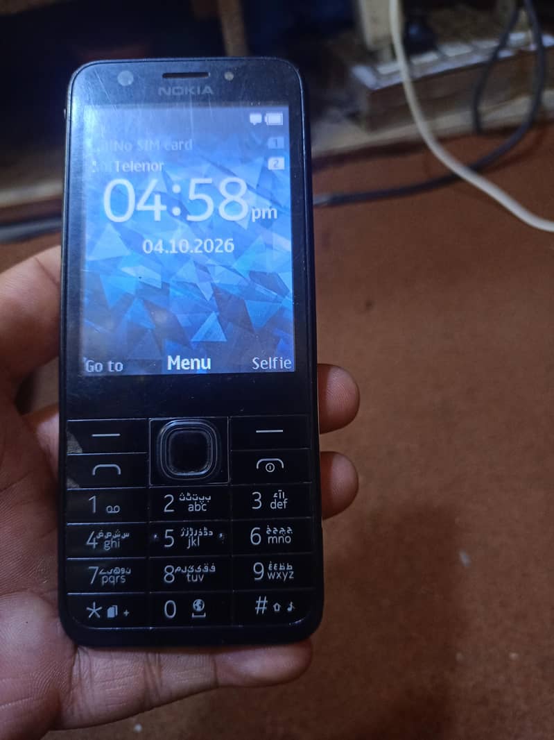 Nokia C7 1