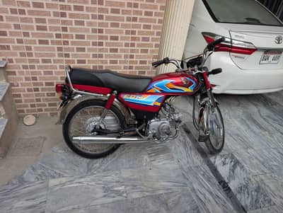Honda CD 70 2026