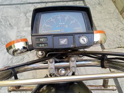 Honda 70 Rwp 14