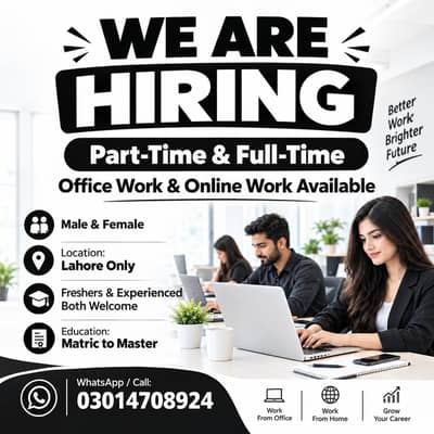 NEED URGENT STAFF OF 50 PERSONS FOR OFFICE WORK AND ONLINE WORK