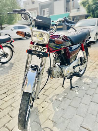 Honda CD 70