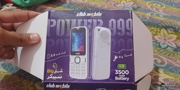 Urgent Sale! Club Power 999 Keypad Mobile 10 by 9 condition