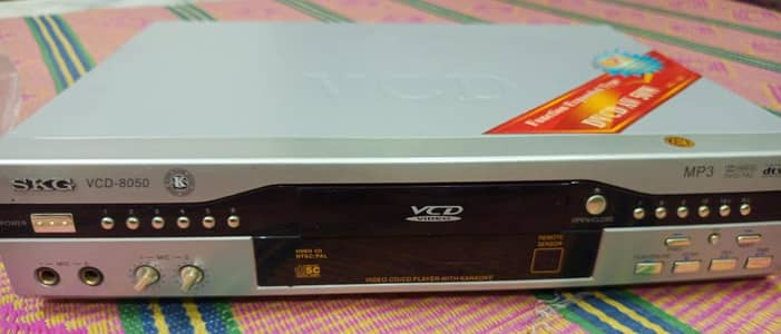 VCD / MP3 Player, Japanese Technology
