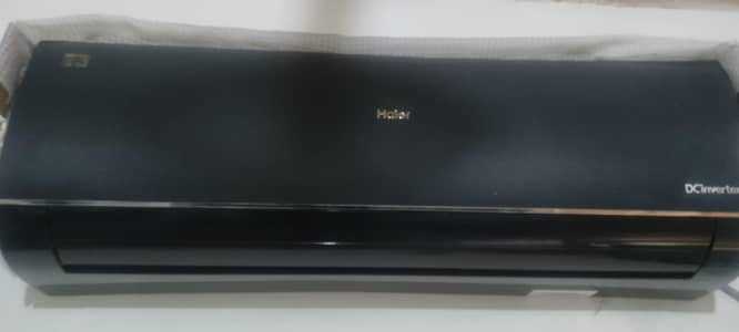 HSU-20HFTEX/023WDC(DG)-T3 | One Month Use Only