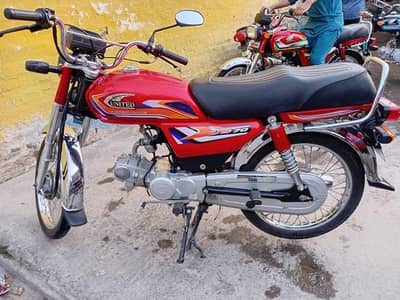 Brand New 2025 Bike for sale